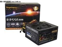 又一玩家力作 鑫谷发布雷诺者RP550电源