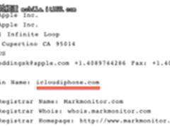 iCloudiPhone.com域名预示低价版iPhone