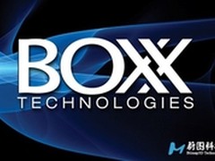 BOXX联合INTEL隆重推出数字影视工作站