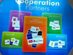 腾讯手机QQ浏览器已覆盖海外10多个国家