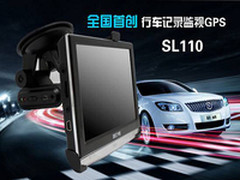 保证自己利益 中恒SL110记录仪售价1299