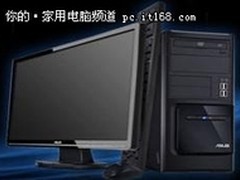 超低性价比台式机 华硕BM5342-12仅2860