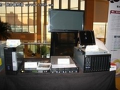 曙光龙腾服务器电子政务解决方案剖析