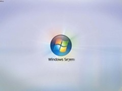盗版Win7危害大 经得住诱惑觉不能上当