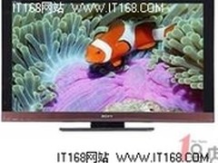 大小家电满千返百 1号店国庆促销太给力