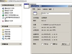 百锐截获可绕过主流主动防御的超强后门