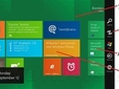 微软征集Windows8系统术语简体中文翻译