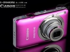 [重庆]国庆出游必备 佳能115仅售1399元