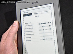 亚马逊发布3款电子书新品 最低售79美元