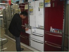 卡萨帝定义多门冰箱格局