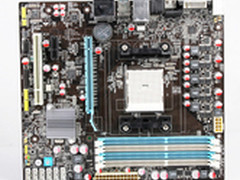 顶级APU座驾来了 昂达魔剑级A75卖799元