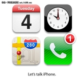苹果已不酷：新iPhone正当时？