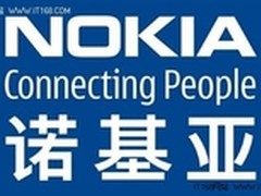 称霸低端市场 诺基亚秘密研发新系统？