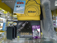 步步惊“心”“价”给你 D3100仅售3200