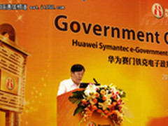 华赛踩准电子政务鼓点