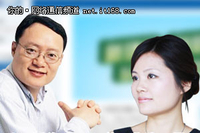 人人收购56的秘密：为一个梦与一张牌