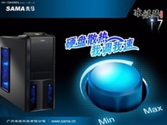 拒绝