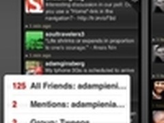 Facebook进军移动 苹果iPhone 5给力