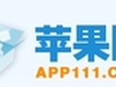 盛拓传媒移动互联 苹果园APP111上线