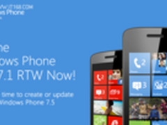 微软发布开发工具WP SDK 7.1多语言版本