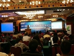 2011索尼投影西藏地区技术交流会落幕