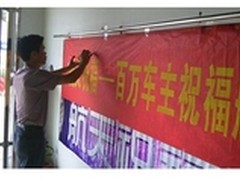  迎国庆 祝升空 卡仕达航天大礼相送