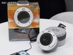 国庆淘悦耳韵律   奥特蓝星 IMT237
