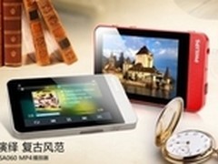 499元飞利浦SA060带您欢快十一