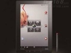 ThinkPad平板电脑预订送惊喜