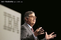 IBM市值15年来首次超越微软 科技界第二