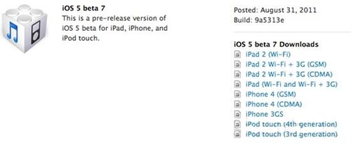 苹果面向开发者发布iOS 5 beta 7