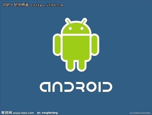 一定要看 Android系统的十个实用小技巧