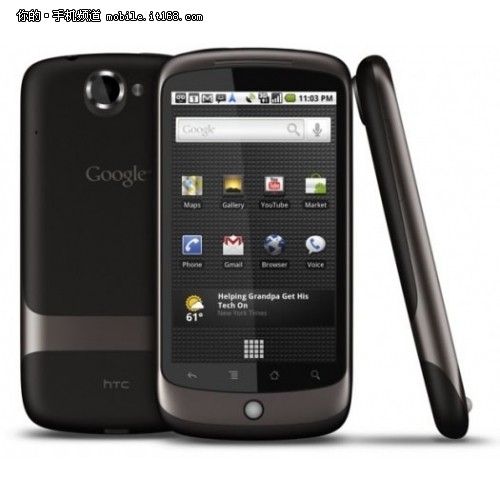 谷歌nexus3手机定名prime