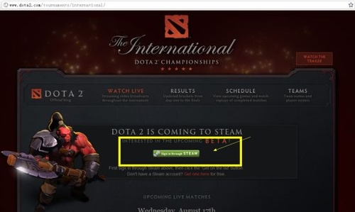 4步骤申请成功 《Dota2》开放Beta测试