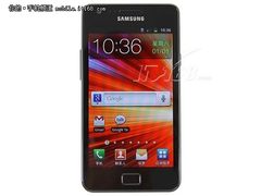 出类拔萃 三星I9100智能机特价仅3988元