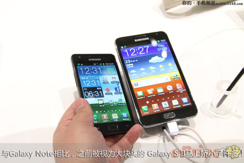 三星Galaxy Note试玩