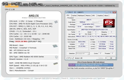 狂超8.429GHz AMD八核破吉尼斯超频记录