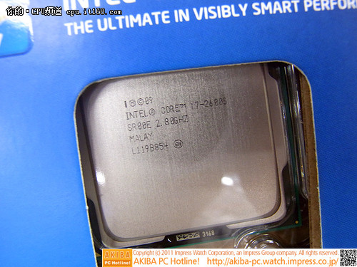 TDP仅有65W Intel Core i7 2600S已开卖