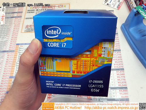 TDP仅有65W Intel Core i7 2600S已开卖