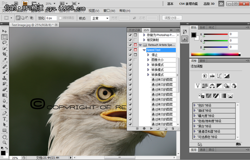 Photoshop 图片处理