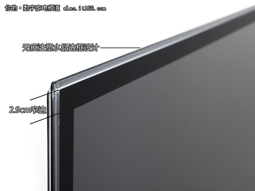 3D+硬屏+智能 LG新旗舰电视LW9800首测
