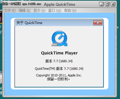 QuickTime7 转码测试