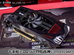 送《全球使命》特权卡 1周板卡涨跌风云