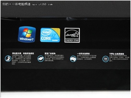 TouchSmart610玩转娱乐之至IN演唱组合