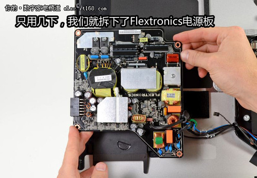 显示器拆解图_登陆器上不显示_汽车雨刷器拆解图解