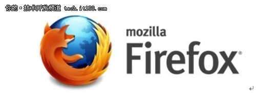Firefox最新版发布 大幅度降低内存使用