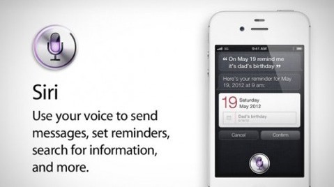 能防自杀?iPhone4S Siri对话体验