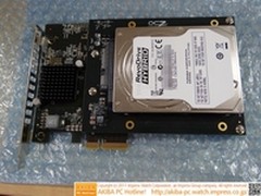 OCZ RevoDrive Hybrid混合硬盘正式上市