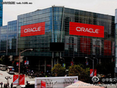 揭开甲骨文全球大会帷幕 畅谈成功案例