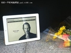 福布斯：世上永远不会再有第二个乔布斯